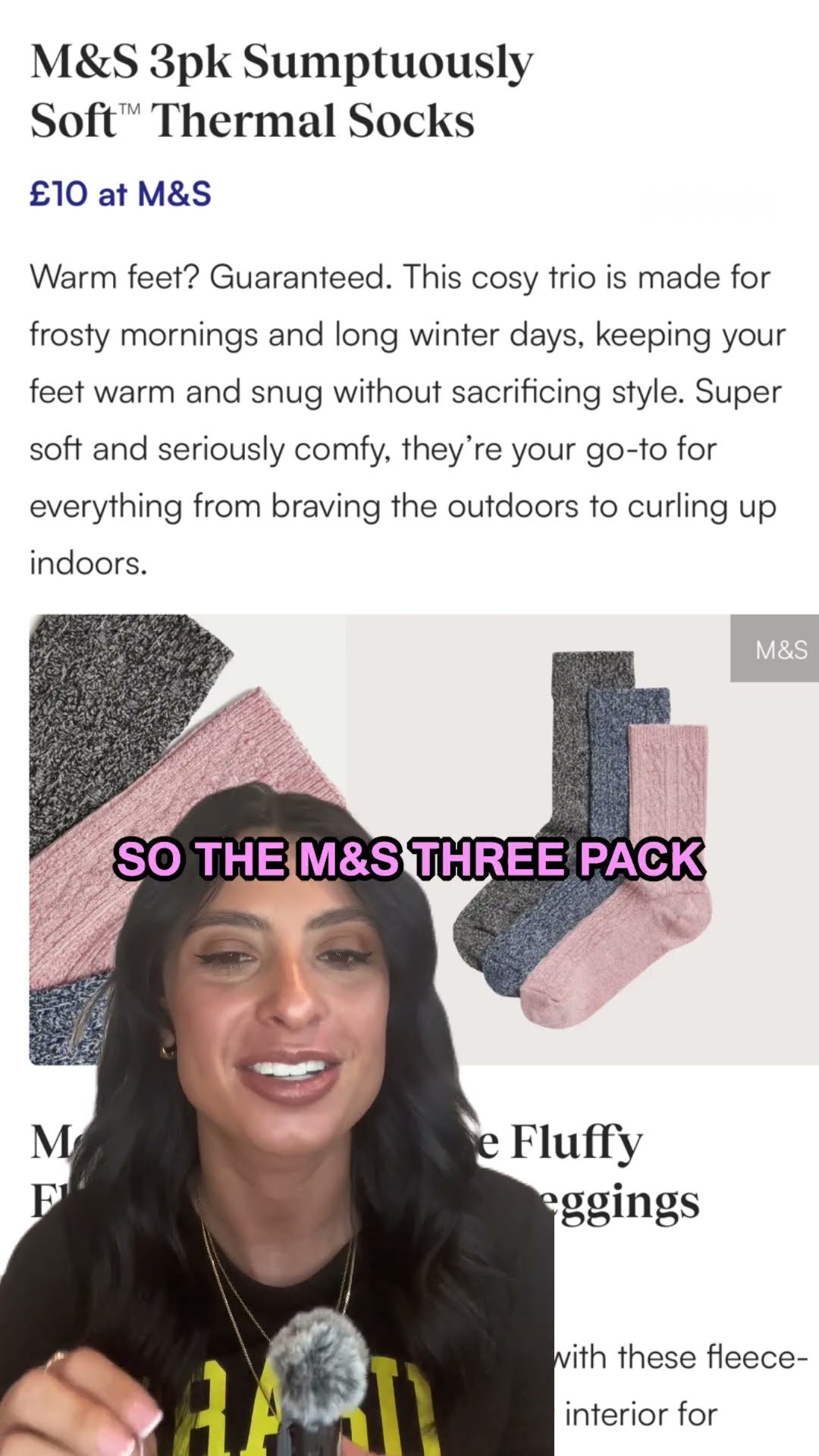 这些球队的 这些球队的