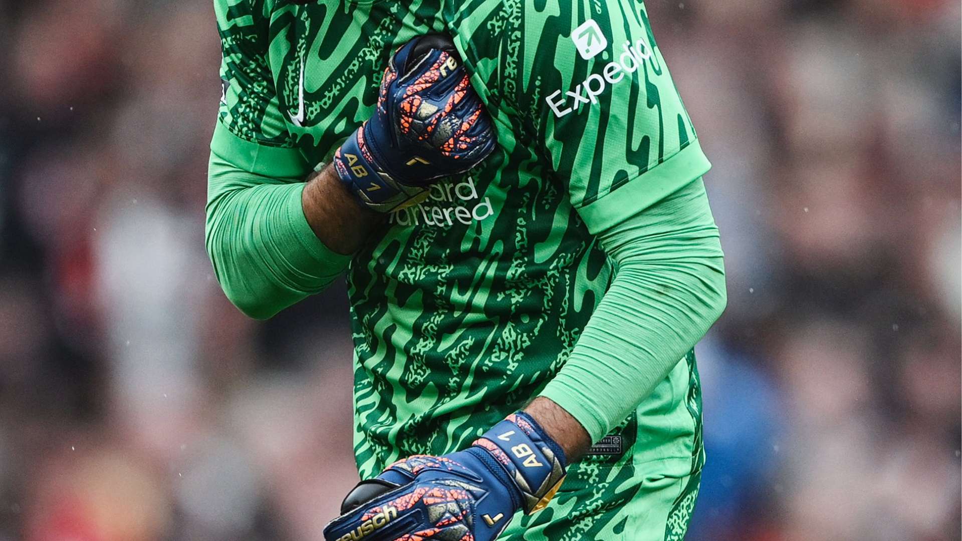 並非足球中 並非足球中