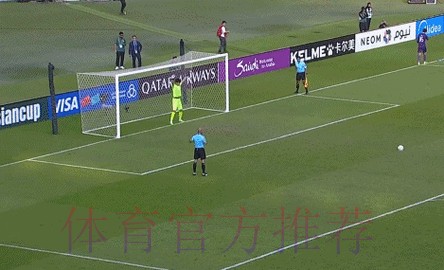 安东尼奥没选错人：上场点球大战前3个感人细节必须点赞！